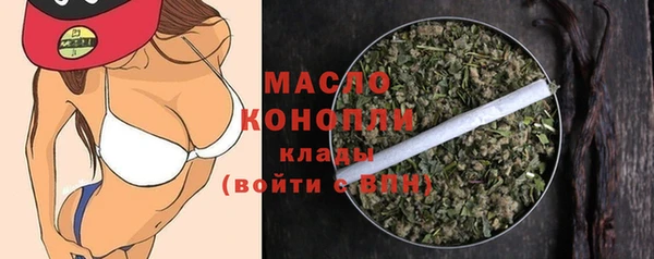 кокаин Горняк